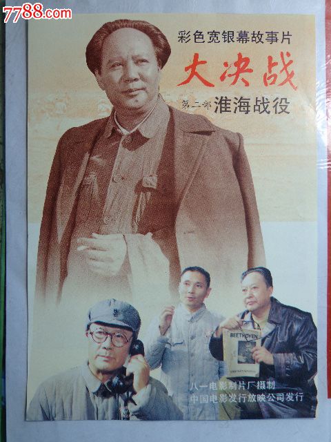 学士学位证封面颜色分类