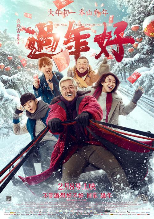 耶拿大学毕业证办理/真实版本